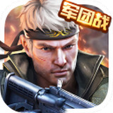 game8288棋牌 v1.1.2