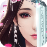 八荒仙魔纪