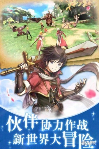 希望传说百度版