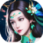 万界星河双修