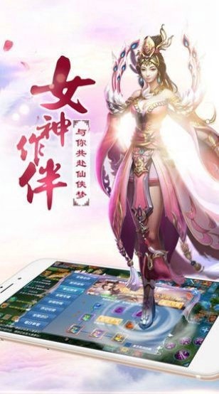 九霄云梦
