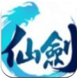 仙剑九州情缘
