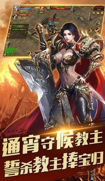 顺玩神器刺沙单职业