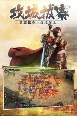 复古超变怒火一刀