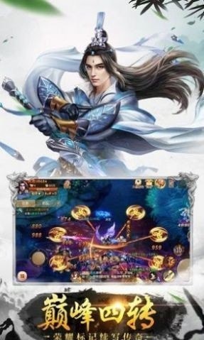 天涯明月刀之魔刀问情
