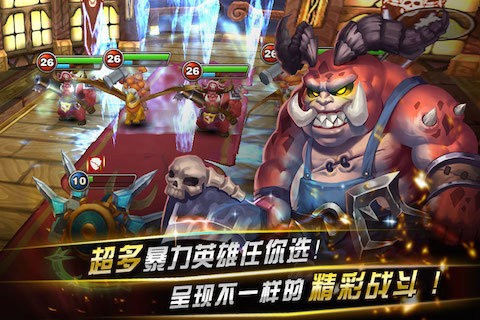 风暴传奇单职业