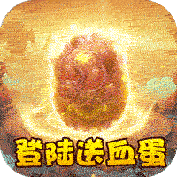 少年刀剑笑异兽