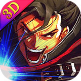 剑风传奇百度版