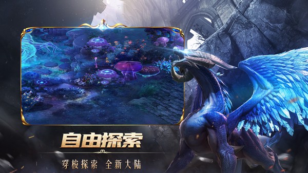 巅峰霸业复古版