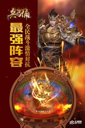 兵马俑之谜