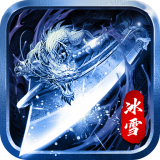 怒剑传奇单无限版