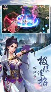 暗月