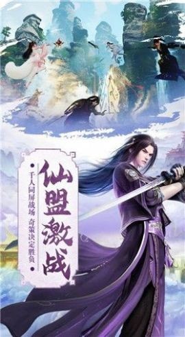 武侠之悟性逆天