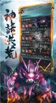 至尊之刃传奇