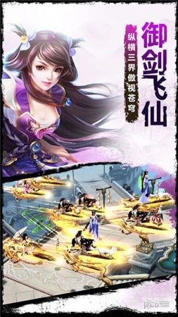 武动九天百抽版