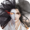奇迹仙侠GM版