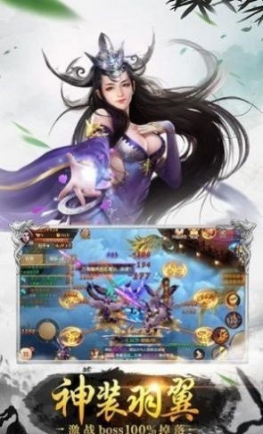 天涯明月刀之魔刀问情