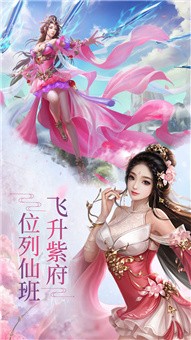 风暴大山海