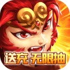西域降魔折扣版