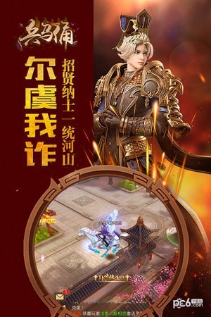 兵马俑之谜