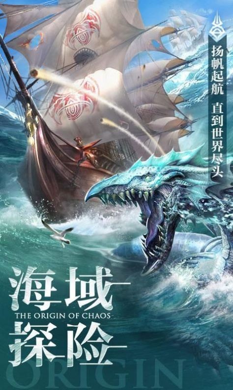 兰若情缘之问仙