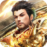 龙权天下gm版