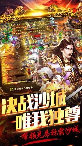 新开神途打金单职业