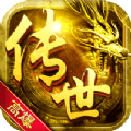 万道武神永抽版