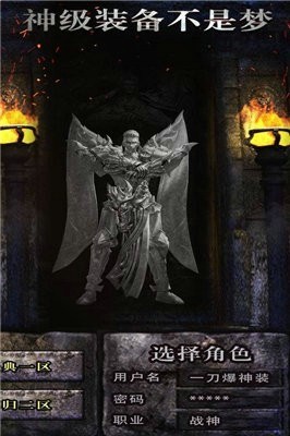 杀戮忘忧双刀单职业