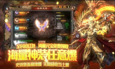 沙城之战超v版