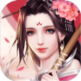 轩辕天玄决