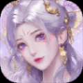山海神王