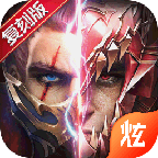 奇迹天使之战