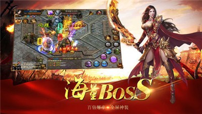 万道武神永抽版