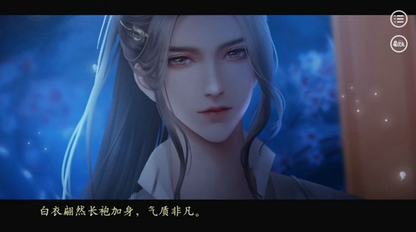 我在古代有船队