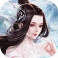 傲剑苍穹折扣版
