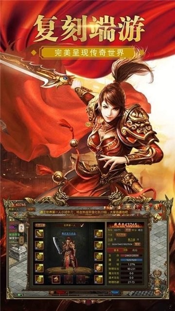 剑舞九歌