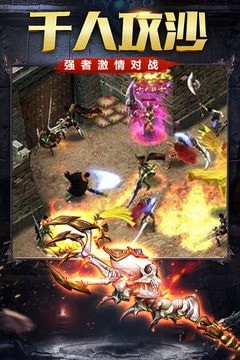 雷霆二合一