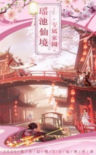 九州大主宰