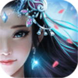 幻剑情缘飞升版