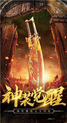 盛世天姬