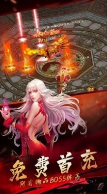 铁血攻沙九游版