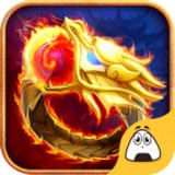 兄弟传世之斩魔无双