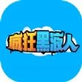 疯狂黑客模拟器
