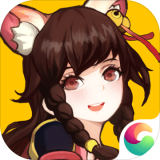 恶灵退散真充版