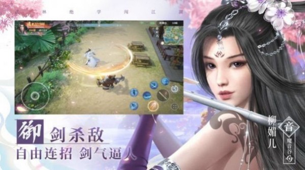 蛮荒修仙之无上天帝