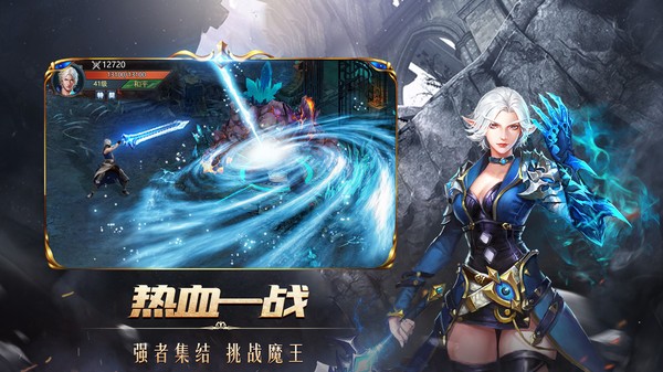 巅峰霸业复古版