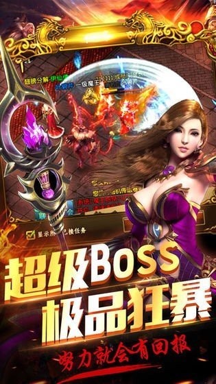 新开神途打金单职业