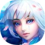 三生剑神