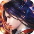 诸世王者紫禁之巅